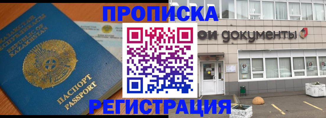 форма 3 в Владикавказе